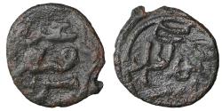 World Coins - Mongols Golden Horde in Europe (Moldova mint) 'Abd Allah khan AH 762-771 / AD 1361-1370 Æ Pul