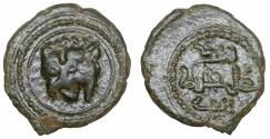 World Coins - Medieval Italy Kingdom of Sicily William II (1166-1189) Follaro