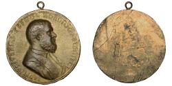 World Coins - ITALY Cremona Gianello della Torre 1500-1585 Big Module Renaissance Medal 80mm