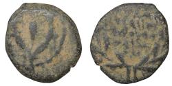 Ancient Coins - Judaea, Hasmonean Kingdom. John Hyrcanus I. Æ Prutah