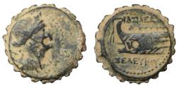 Ancient Coins - SELEUKID KINGS Seleukos IV Philopator 187-175 BC Bronze