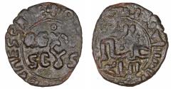 World Coins - Medieval Italy Kingdom of Sicily William II (1166-1189) Follaro