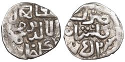 World Coins - Mongols Golden Horde JANI BEG KHAN 742 - 758 H. / 1341 - 1357 Dirham