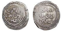 World Coins - KHWARIZMSHAH Muhammad 1200-1220 AR medium dirham Scarce XF