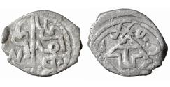 World Coins - Mongols Giray Khans 1400-1470 AD. AR akce