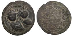 World Coins - ARTUQIDS OF MARDIN Il-Ghazi II 1176-1184 AE dirham