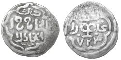 World Coins - Mongols Chaghatayid Khans Kebek AH 720-726 / AD 1320-1326 AR Sixth dinar Rare