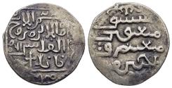 World Coins - Mongols. Ilkhanids. Abaqa, AH 663-681 / AD 1265-1282. Dirham, triligual series Tiflis (in Georgia)