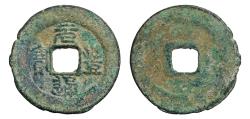 World Coins - China SONG DYNASTY SHEN ZONG CASH 1078-1085 AD O:\ Yuan Feng tong bao.