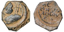 World Coins - CRUSADER Antioch Tancred as Regent 1101-1103 Æ Follis, first type Sandy patina. Rare. VF+