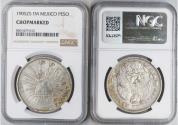 World Coins - MEXICO. 8 Reales, 1905-Zs FM. KM-409.3. Chopmarked. NGC certified.
