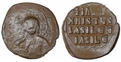 Ancient Coins - Anonymous attributed to Basil II Æ Follis 976-1025 Constantinople VF+