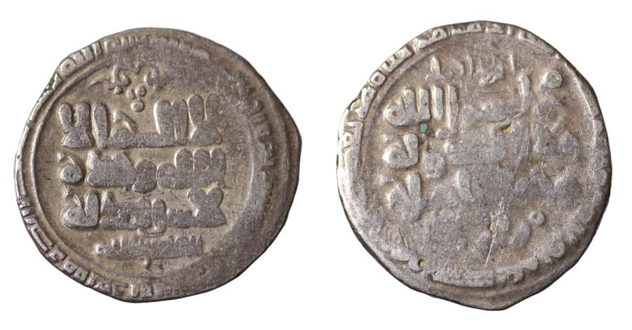 Ghaznavids dynasty. Mahmoud, 999-1030 AD. Dirham (silver). aVF