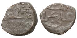 World Coins - GREAT MONGOLS.  struck under Nawruz (circa AH 670s / AD 1270s), the governor of Sijistan (