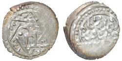 World Coins - Mongols. Golden Horde. Töle Buqa, 1287-1290, AR dirham. RR Traces of iridiscent toning