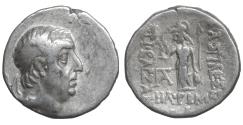 Ancient Coins - Kings of Cappadocia. Ariobarzanes I Philoromaios (96-63 BC). AR Drachm.