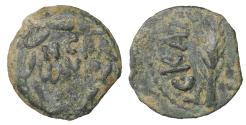 Ancient Coins - Judaea, Procurators. Porcius Festus. 59-62 C.E. AE prutah under Nero