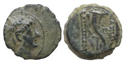 Ancient Coins - SELEUKID KINGS of SYRIA. Alexander II Zabinas. 128-122 BC. Bronze Good patina. XF