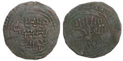 World Coins - Mongols Great Khans. Möngke Mas'ud al-Khwarizmi Karakorum, AH 638-667 / AD 1240-1269. Broad Fals