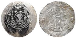 World Coins - ISLAMIC, 'Abbasid Caliphate. temp. Al-Rashid, AH 170-193 / AD 786-809. Hemidrachm