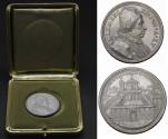 World Coins - Papal Clement XI 1700-1721 Proof Lead Medal 1714 R3 XF\UNC