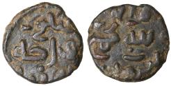 World Coins - Mongols Chaghatayid Khans Qutlugh Khwaja AH 697-698 / AD 1298-1299 Æ Jital R2