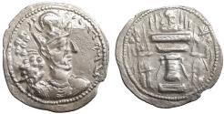 Ancient Coins - SASANIAN KINGS Shahpur II (Šābuhr) 309-379 AD AR Drachm XF