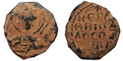 World Coins - CRUSADERS Antioch Tancred regent 1101-1112. Follis