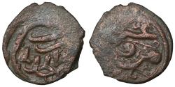 World Coins - Mongols Golden Horde in Europe (Moldova) Abdullah AH 762-771 / AD 1361-1370 Æ Pul
