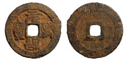 World Coins - SONG DYNASTY ZHE ZONG CASH Iron 35,26 mm - 15,40 gr 1086-1093 AD. O:\ Yuan You tong bao