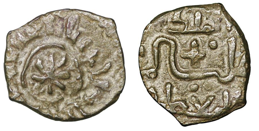 Italy Sicily William I 1154-1166 Fraction of Dirhem (Kharruba). Palermo ...