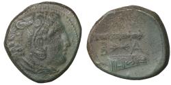 Ancient Coins - Kings of Macedon Time of Alexander III - Kassander 325-310 BC Bronze