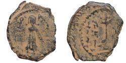 World Coins - Arab-Byzantine, Umayyad Caliphate. 'Abd al-Malik ibn Marwan. 65-86 / 685-705. Æ Fals VF+