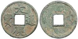 World Coins - China. Northern Song dynasty. Emperor Hui Zong. 10 Cash. Da Guan Tong Bao. 1107-1110.