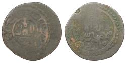 World Coins - GREAT MONGOLS Malik of Kurzuwan, June-July 1221, AE jital