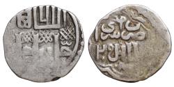 World Coins - Golden Horde (Juchiden) Jani Beg Dirham (742 - 758 H. / 1341 - 1357