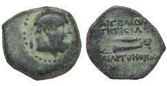 Ancient Coins - Cilicia Bronze 130-77 BC Bronze Herakles \ Club