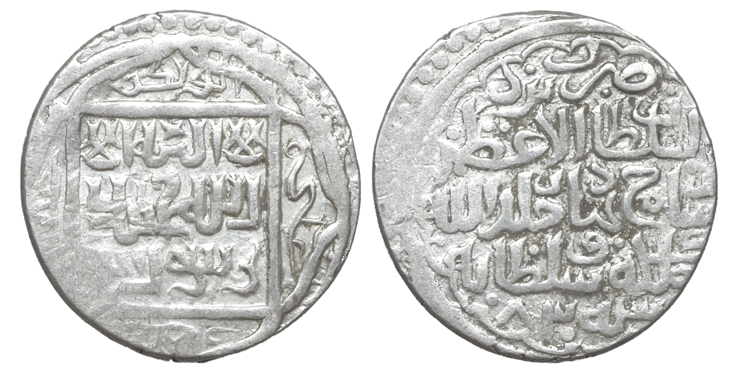 Timurid Shahrukh 807-850/1405-1447 AR tanka Rare XF | Islamic Coins
