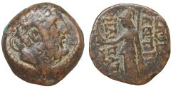 Ancient Coins - Seleukid Kingdom Antiochos IX (Kyzikenos) 114-95 BC Bronze Antioch XF+