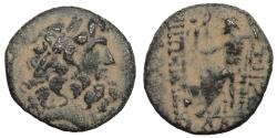 Ancient Coins - Seleucis and Pieria. Antioch. Pseudo-autonomous issue. Assarion