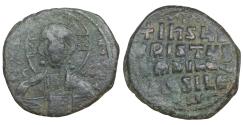 Ancient Coins - Basil II & Constantine VIII. ca. 1020-1028, anonymous issue. AE follis.