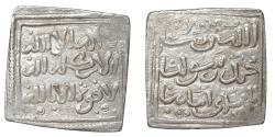 World Coins - al-Maghreb (North Africa). Almohads Anonymous Christian Imitations, 558-668AH Dirham