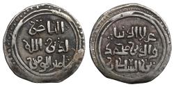 World Coins - KHWARIZMSHAH Muhammad 1200-1220 AR medium dirham Lovely strike
