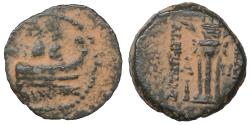 Ancient Coins - SELEUKID KINGS Alexander II Zabinas 128-122 BC Bronze