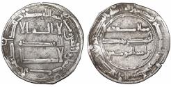 World Coins - Abbasid. al-Mahdi, 158-169 AH. Dirham. XF\UNC
