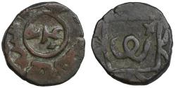 World Coins - GREAT MONGOLS Möngke 1251-1260 AE jou (jital) Scarce