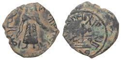 World Coins - Arab-Byzantine Umayyad Caliphate. 'Abd al-Malik ibn Marwan. 65-86/685-705