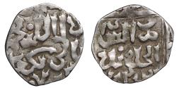 World Coins - Golden Horde (Juchiden) Jani Beg Jalal ad-Din Mahmud Dirham