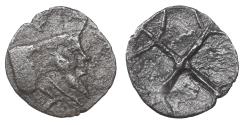 World Coins - Sicily Gela AR Hexas or Obol Bull / Wheel