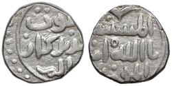 World Coins - Mongols Great Khans Uncertain rulers AD 1230s-1250s. Dirham  Rare. XF